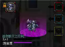 黑暗之光宠物(Darkelf暗黑精灵)插图11