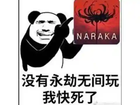 武侠吃鸡手游推荐(江湖求生(武侠吃鸡)免费下载)插图5