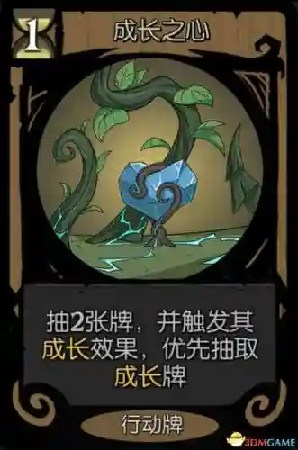 唤灵师攻略阵容推荐(妖灵契伙伴最强阵容)插图24