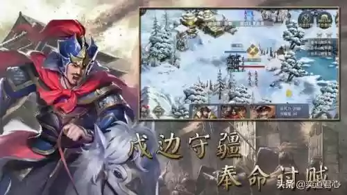 三国战略版曹洪阵容搭配(三国志战略版曹洪怎么搭配)插图6