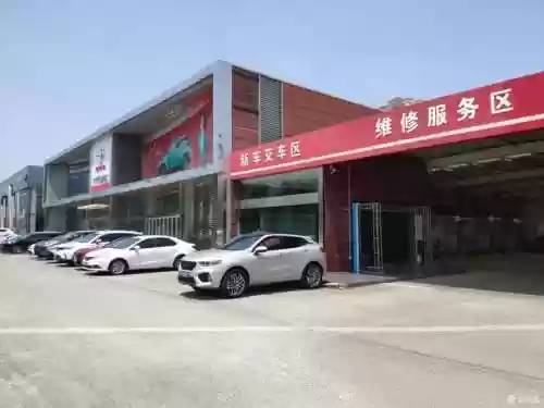 马甲水门阵容(sp马超双核阵容)插图1