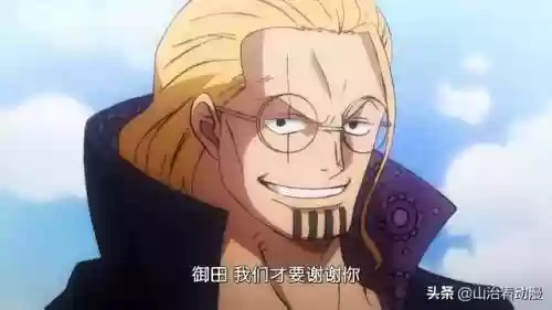 路飞的阵容和罗杰的阵容(航海王最强阵容推荐)插图1