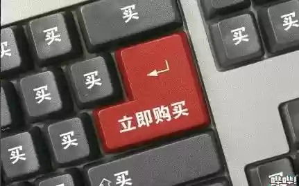 热血传奇网吧专区(热血传奇官网开服公告)插图10