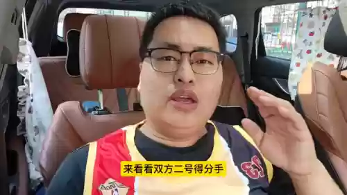 2010赛季骑士阵容搭配(骑士三巨头时期阵容)插图1