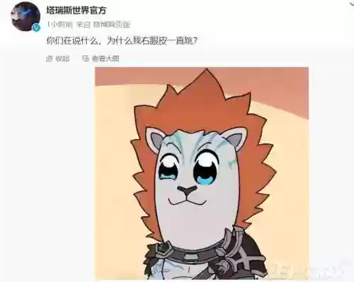 网易魔兽争霸(魔兽争霸3官方对战平台)插图5