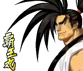 侍魂人物大全名字(侍魂全角色资料)插图26