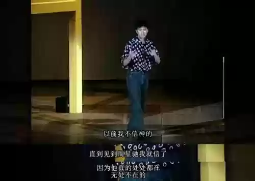 食神4500阵容(食灵pve阵容2023)插图6 食神4500阵容(食灵pve阵容2023)插图6