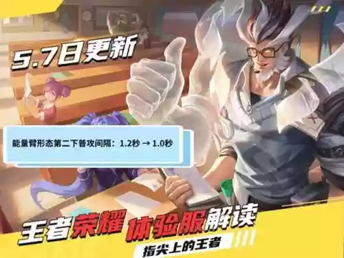 攻速最快的盘古阵容(西凉铁骑最强阵容)