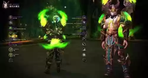 魔兽世界恶魔猎手武器幻化(恶魔猎手幻化套装大全)插图53