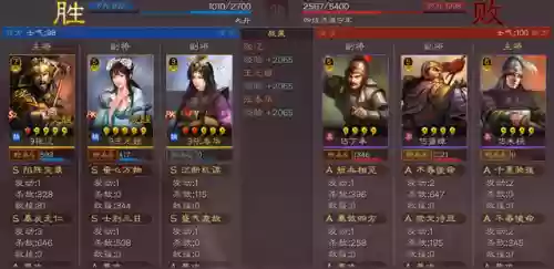 开荒减损阵容(二赛季开荒阵容)插图12
