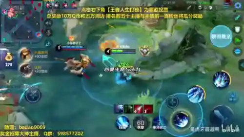 雷霆赵云 灭阵容(赵云三势完美阵容)