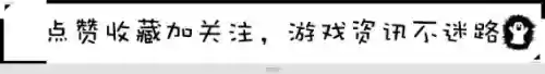 爆衣大作战手游(可查看女生内部的手游)插图3