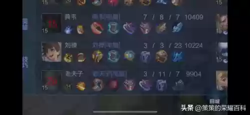 阵容领宝箱(如何获得皮肤自选宝箱)插图3