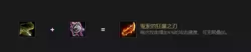 圣斗士月神高速普攻阵容(圣斗士星矢平民最佳阵容)插图4