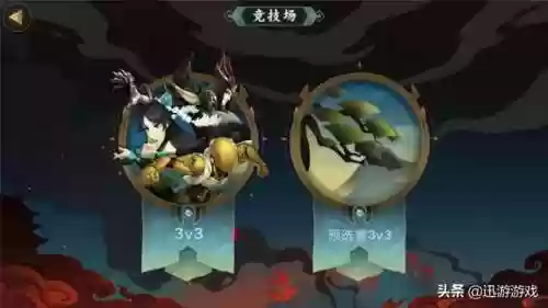 指尖江湖团队竞技阵容(战歌竞技场合作对战最强阵容)插图3 指尖江湖团队竞技阵容(战歌竞技场合作对战最强阵容)插图3