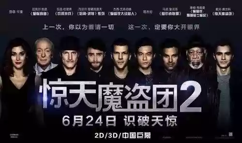 那普乐斯阵容(2023意甲那不勒斯阵容)插图5 那普乐斯阵容(2023意甲那不勒斯阵容)插图5