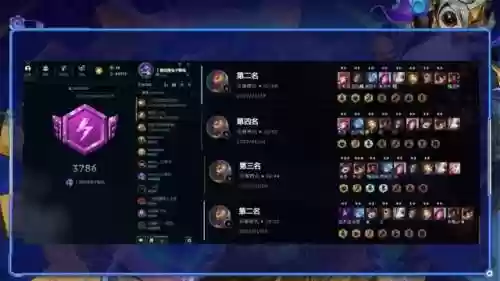 云顶四黑魔三白魔阵容推荐(黑魔白魔真的存在吗)插图2
