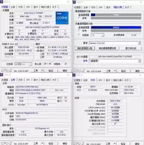 机甲战士3攻略(重装机兵3最强生物战车)插图86 机甲战士3攻略(重装机兵3最强生物战车)插图86