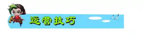 执事阵容出什么装备最好(裁决使阵容怎么搭配)插图9 执事阵容出什么装备最好(裁决使阵容怎么搭配)插图9