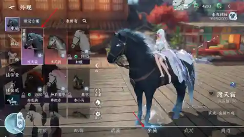 网易新手卡领取中心(网易账号注册中心)插图4