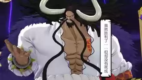 1.6雷火阵容(1718雷霆阵容)插图1
