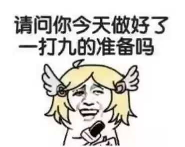 王者不注意阵容搭配违规吗(王者荣耀怎么避免匹配到坑队友)插图4
