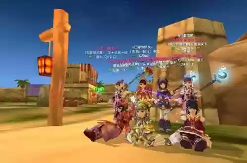 武林外传网游论坛(武林外传公益服吧)插图1