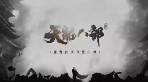 全民武馆岛主阵容(war3我要当岛主攻略)插图15