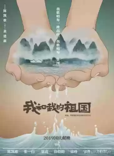 百亿阵容2019(2023年氪金无敌阵容分享)插图8