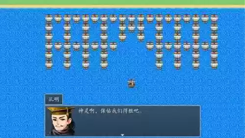 街机三国是什么类型的游戏(街机三国官网)插图1