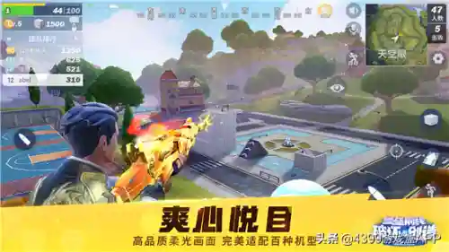 堡垒前线最佳阵容图(进击的堡垒阵容怎么搭配)插图5 堡垒前线最佳阵容图(进击的堡垒阵容怎么搭配)插图5