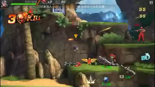 魂斗罗2013(游戏魂斗罗)插图32