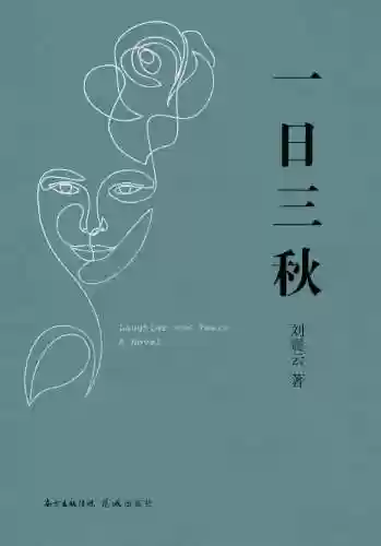 笔下文学333(笑到肚子痛的30个笑话)插图2