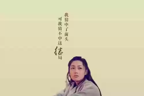 紫霞仙子和至尊宝图片(紫霞至尊宝情头一半一张)插图12