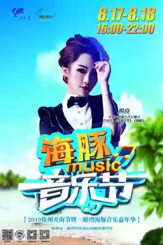 豪华阵容热情(热刺最佳阵容)插图5