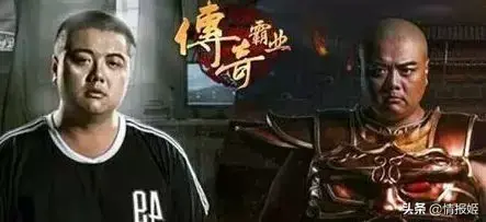 谢霆锋代言的传奇游戏(甄子丹代言的传奇游戏叫什么)插图12