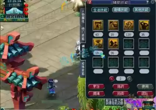 血耐普陀好还是全敏普陀好(普陀山三大禁忌)插图2