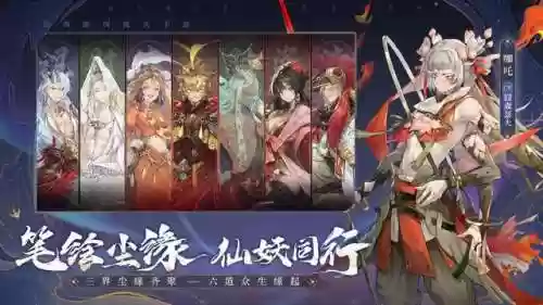 速度队阵容(骑士队阵容名单)插图2