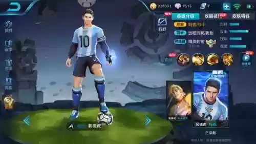 老虎射手阵容(五个射手的阵容叫什么)