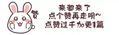 八仙女阵容能吃鸡吗(三战貂蝉最强阵容)插图22