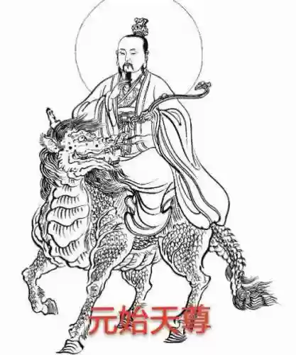 封神江湖阵容(问鼎封神最强阵容搭配)插图1