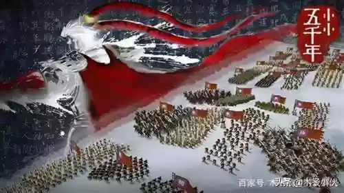 小小五千年阵容30人阵容(小小五千年后期最强阵容)