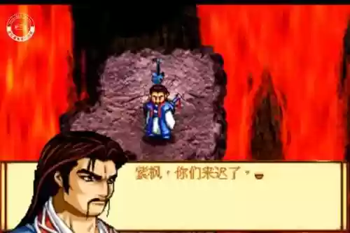 蚩尤复生阵容(山海经异兽录蚩尤值得培养吗)插图1