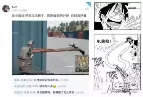 腾讯游戏代理渠道(免费手游推广代理平台渠道)插图3