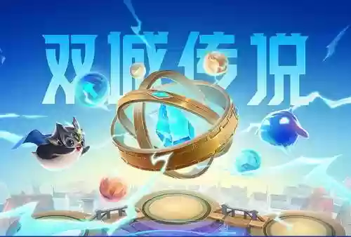 双城之战废品厂配啥阵容(率土之滨拆迁队阵容推荐)插图4
