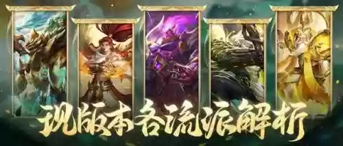 山海经异兽录最牛阵容(山海经像牛一样的叫什么)插图1