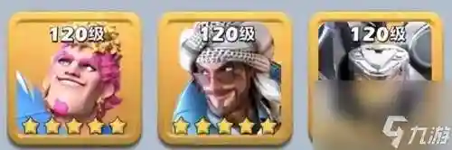 口袋奇兵最佳阵容攻略(口袋兽人2019平民最佳阵容)插图1
