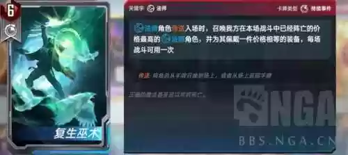 漫威对决黑寡妇阵容装备(漫威对决什么阵容厉害)插图10