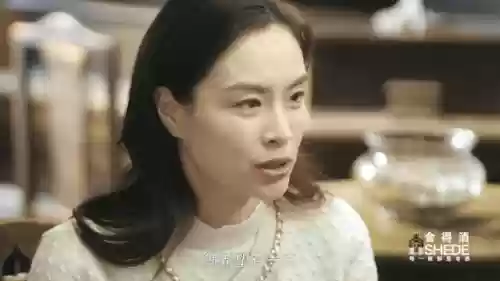 社交打什么阵容比较好(哪些社交软件比较靠谱)插图9