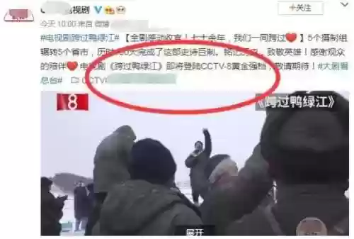 斗罗大陆樱花动漫风车(斗罗大陆265集免费)插图6